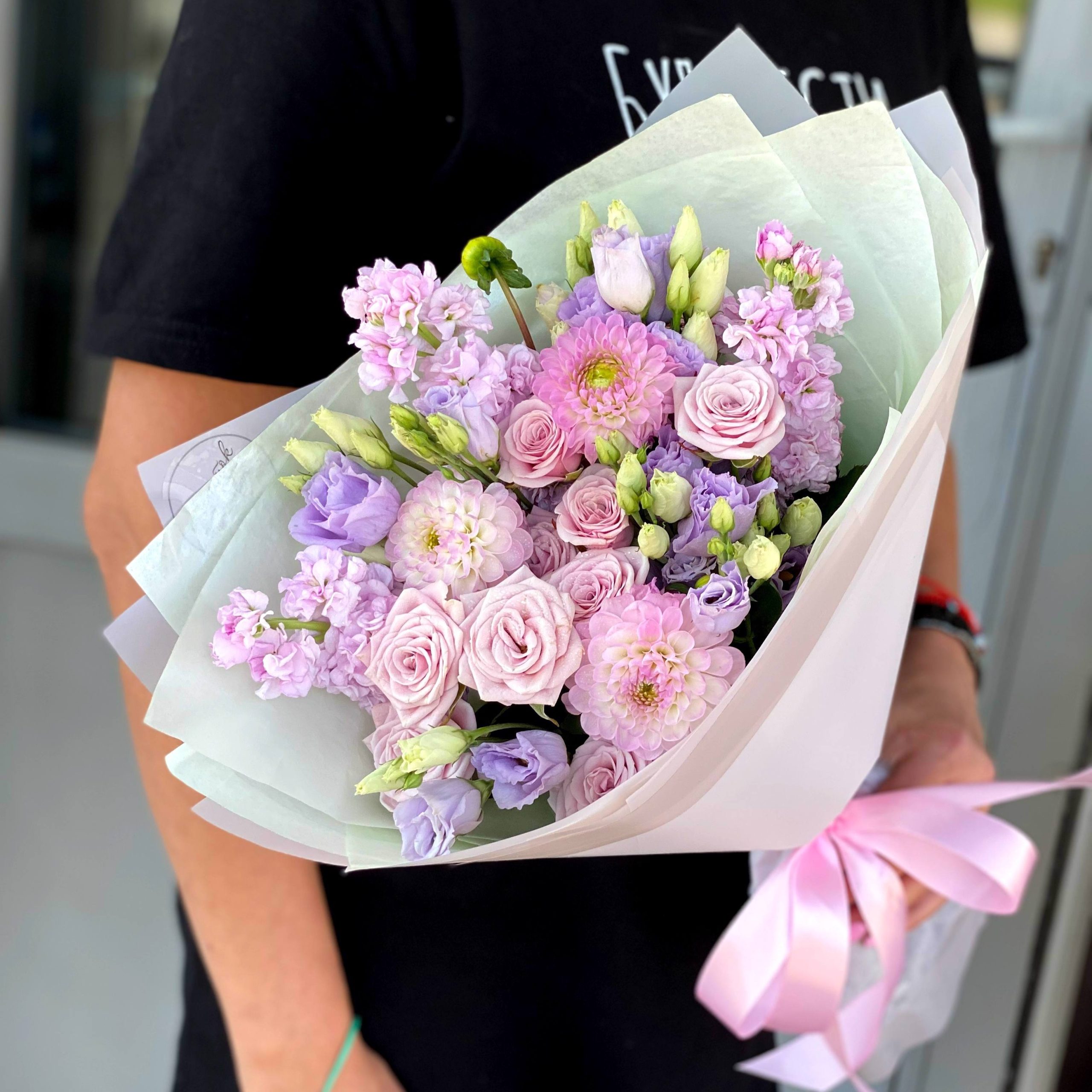 b939dd00-43d8-42e6-bcd4-fe66739f2078